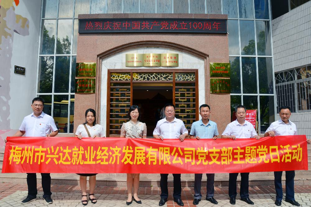 1627005692140713.jpg 2.jpg